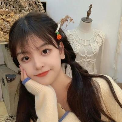 你独自儿孙满堂